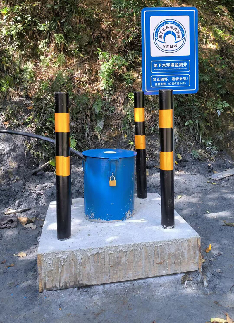 太原万柏林区监测井